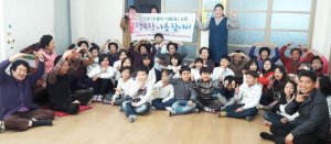 3대가 행복해하는 ‘내·올리 사랑 효 교육’