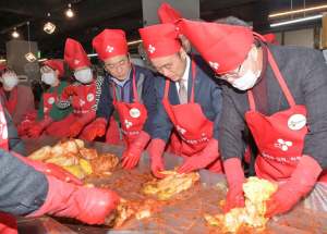 경주 욜로몰 청년상인과 함께 사랑의 김장 나눔