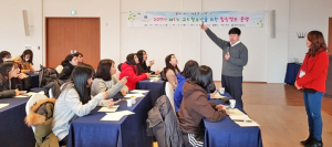 선생님과 함께 수능 스트레스 날려요