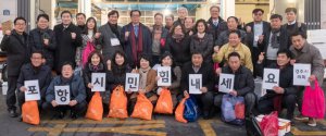 경주시의회, 지진피해 포항 경제 살리기 동참