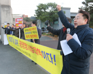 “폐교 직전 학교 이젠 살려야 한다!”