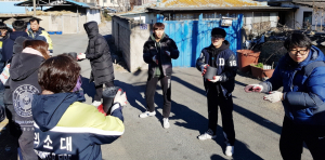 동국대 경주캠퍼스, 학과 특성 살린 다양한 재능나눔 봉사