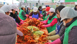 ‘따뜻한 겨울나기 시작!’