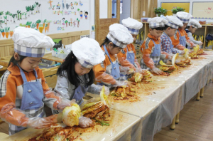건강‘톡톡’ 발효‘톡톡’ 김치 내가 만들었어요!