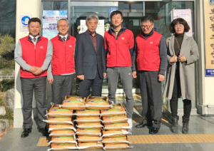KT경주수련관 연말 불우이웃 위해 쌀 기탁