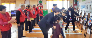 손주랑 할매할배랑 하는 밥상머리교육