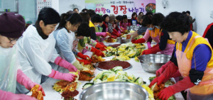 경주시종합사회복지관, 사랑의 김장나누기 행사