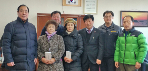 천북면 ㈜차세대케미칼, 이웃돕기 성금 500만원 쾌척