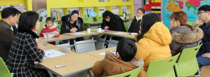 사랑이 가득한 양남초로 오세요