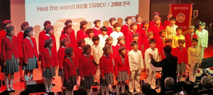 경주YMCA창립 70주년 기념식 열려