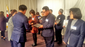 경주시보건소 건강새마을조성사업 모범기관상 수상