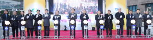 한수원, 가로등 및 경관조명 점등식 시행