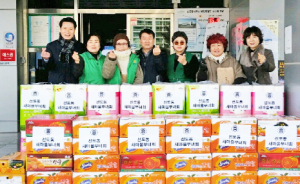 ‘주민과 함께하는 따뜻한 선도동 만들기’