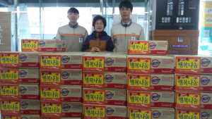 탑마트, 어려운 이웃에 라면 100박스 후원
