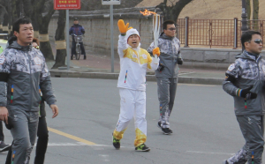 ‘2018 평창 동계올림픽 성화’ 천년고도 경주 밝혀