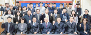 건강보험 경주지사 청렴실천 결의대회 개최