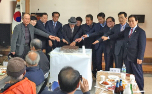 건천읍 신년교례회 열고 희망찬 새해맞이