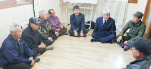 양남면, 무술년 새해 경로당 찾아 소통