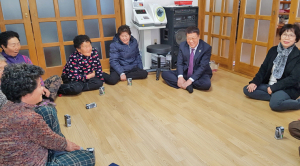 양북면, 주민 소통행정 행보 나서