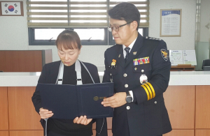 경주경찰서, 보이스피싱 예방 감사장 전달 