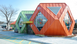 경주 동궁원 이색 주령구화장실 ‘눈에 띄네’