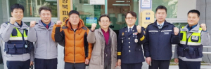 경주경찰서 배기환 서장 치안현장방문