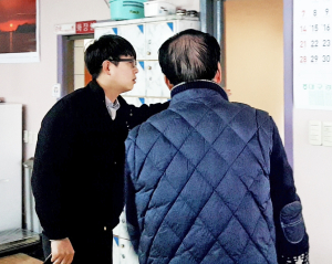 경주소방서, 목욕장 일제점검