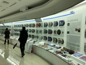 핫한 관광명소 ‘한국대중음악박물관’ , 아이돌 기념관 증축 예정