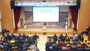 日 재해 응급대책 지자체 중심으로 이뤄져 ‘한국과는 큰 차이’