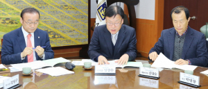 출자·출연기관, 시민 서비스 창출 확대키로