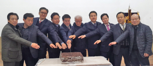 내남면 발전과 면민화합 결의 다져