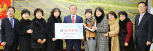 은비둘기봉사회 후학 양성 장학금 800만원 전달