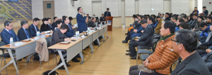 안강·강동지역 맞춤형 발전방안 의견 교환