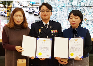 경주경찰서, CCTV 관제요원에 감사장 전달