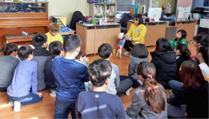 경주 지역아동센터 대상 동물매개교육 ‘호응’