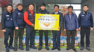 금속노조 우영산업지회 어려운 이웃에 쌀·라면 기탁