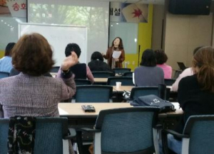 경주시, 2018 송화도서관 독서동아리 지원사업 시행