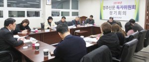 “좋은 기사가 사장되지 않도록 기사의 확장성이 필요”
