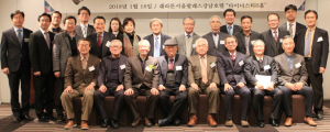 ‘역사문화환경 침해 고층아파트 건축허가’ 취소 촉구