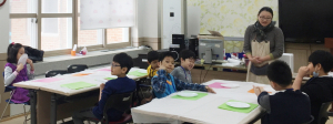 경주특수교육지원센터, 초등 특수교육대상학생 방학 중 프로그램 실시 