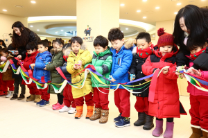 싹뚝싹뚝 특별한 커팅식, 어린이박물관 재개관