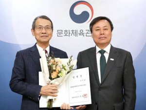 경주가 낳은 박물관 학계 원로 최정필 교수