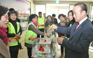 경주시, 희망나눔 성금모금과 이웃돕기 동참 홍보
