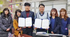 동인내과 미취학 고려인 어린이 무료진료 서비스