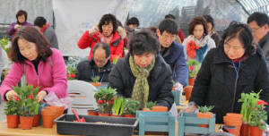 경주 동궁원 식물아카데미 8기 교육생 모집