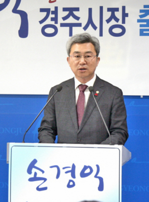 “시민주도형 정책으로 만족스런 시민참여 행정 이루겠다”