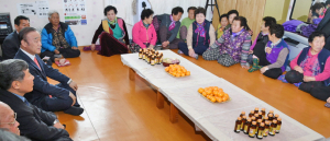 경주시 산내면·불국동 신년소통마당 이어가