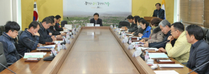 ‘설 명절 물가잡기’ 민관합동 대책 실무회의
