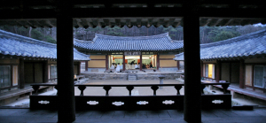 한국의 서원, 2018년 유네스코 세계유산 등재 신청
