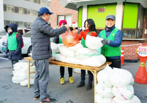 용강동 새마을회, 사랑의 떡국 떡 판매 행사
